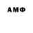 MDMA crystal Anuar Kurmanov