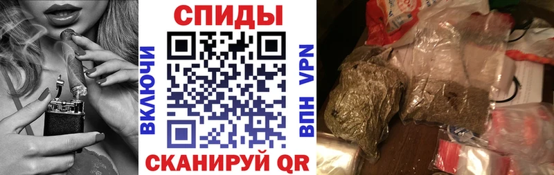 как найти   Светлый  Бутират бутик 