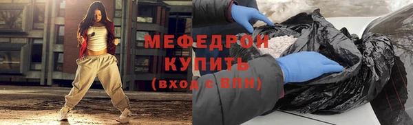 дживик Белоозёрский
