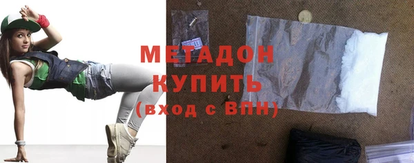 прущая мука Беломорск