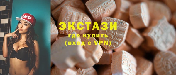дживик Белоозёрский