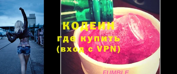 не бодяженный Белокуриха