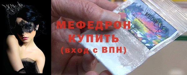не бодяженный Белокуриха