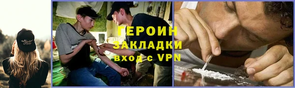 дживик Белоозёрский