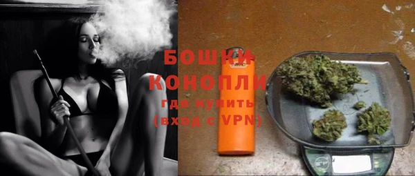 не бодяженный Белокуриха