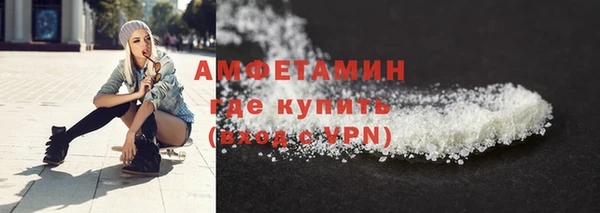 не бодяженный Белокуриха