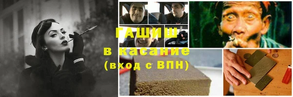 дживик Белоозёрский