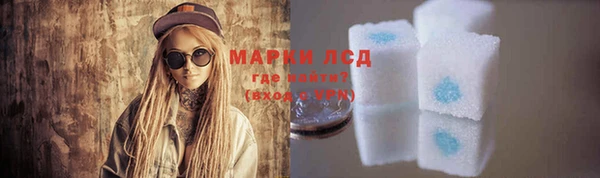 дживик Белоозёрский