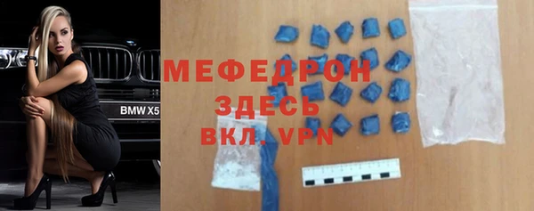 не бодяженный Белокуриха
