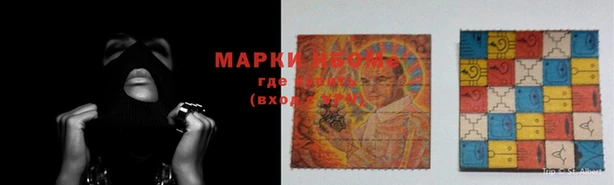 дживик Белоозёрский
