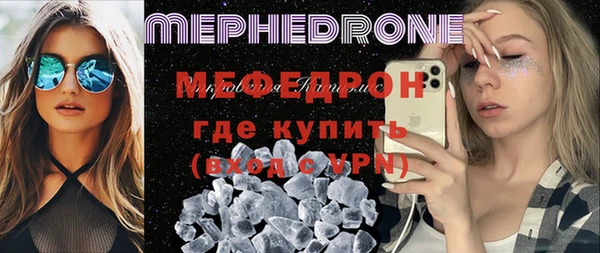 не бодяженный Белокуриха
