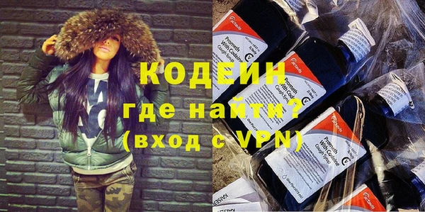 прущая мука Беломорск