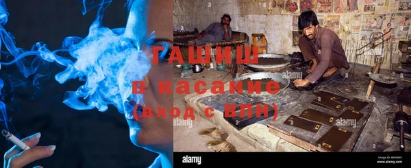 не бодяженный Белокуриха