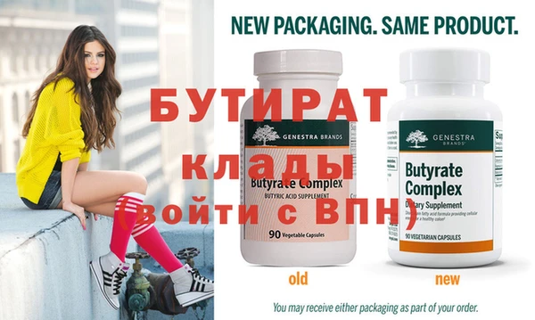 дживик Белоозёрский