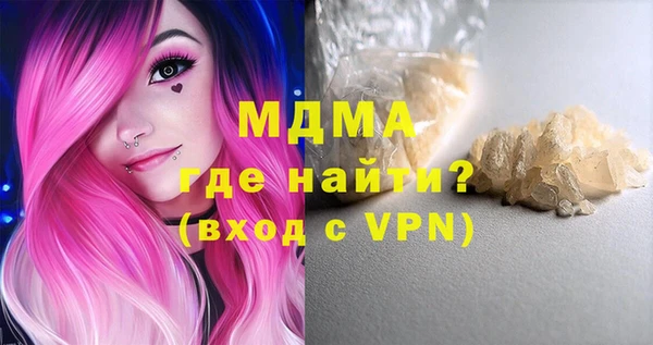 не бодяженный Белокуриха