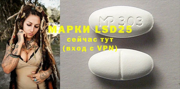 дживик Белоозёрский