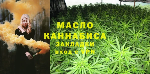 дживик Белоозёрский