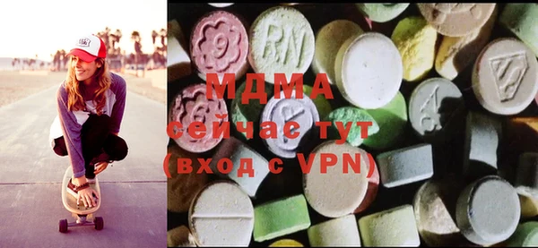 дживик Белоозёрский