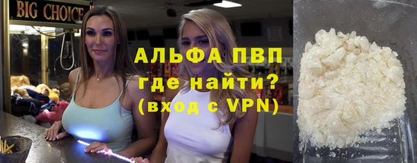 дживик Белоозёрский
