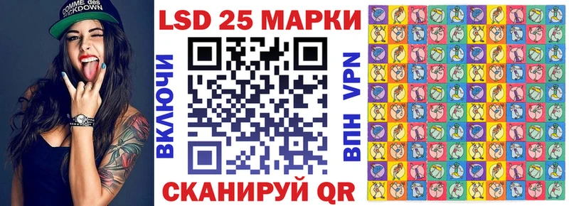 Наркотические марки 1,8мг  Светлый 