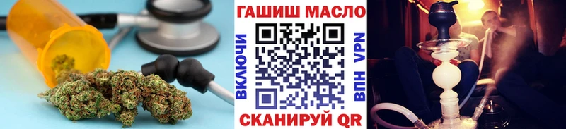 ТГК Wax Светлый
