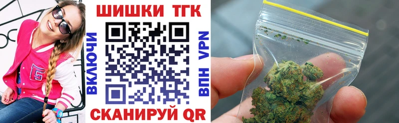 shop Telegram  Светлый  МАРИХУАНА MAZAR 